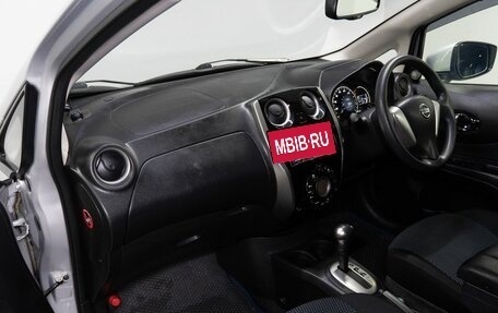 Nissan Note II рестайлинг, 2015 год, 759 000 рублей, 15 фотография