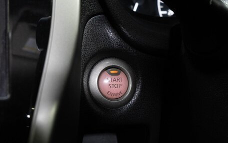 Nissan Note II рестайлинг, 2015 год, 759 000 рублей, 21 фотография