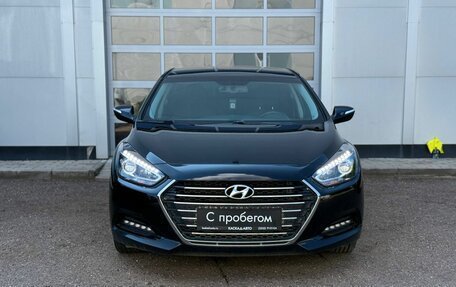 Hyundai i40 I рестайлинг, 2015 год, 1 500 000 рублей, 8 фотография