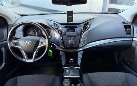 Hyundai i40 I рестайлинг, 2015 год, 1 500 000 рублей, 12 фотография