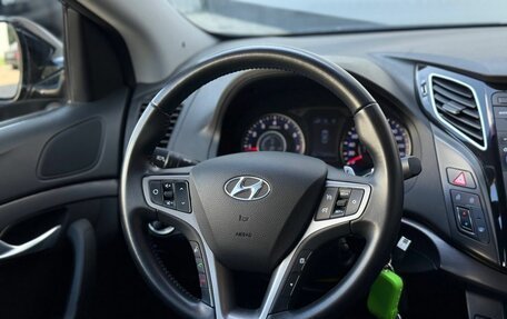 Hyundai i40 I рестайлинг, 2015 год, 1 500 000 рублей, 13 фотография