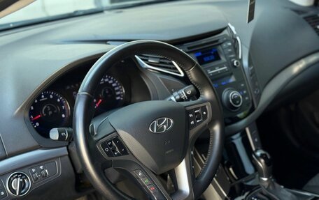 Hyundai i40 I рестайлинг, 2015 год, 1 500 000 рублей, 14 фотография
