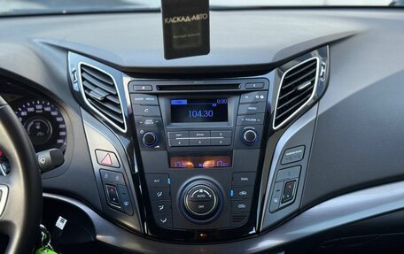 Hyundai i40 I рестайлинг, 2015 год, 1 500 000 рублей, 15 фотография