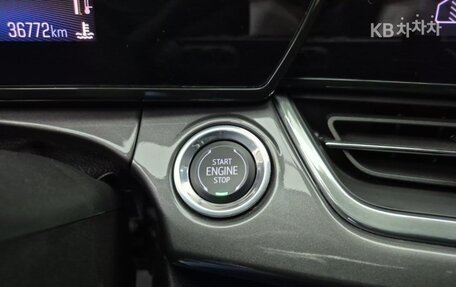 Chevrolet Trax, 2023 год, 1 330 000 рублей, 15 фотография