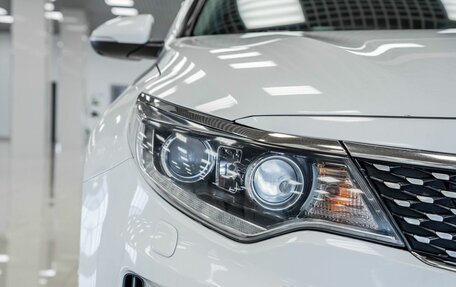 KIA Optima IV, 2018 год, 1 685 000 рублей, 11 фотография