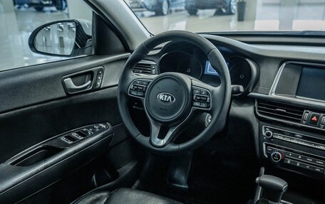 KIA Optima IV, 2018 год, 1 685 000 рублей, 15 фотография