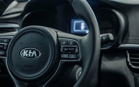 KIA Optima IV, 2018 год, 1 685 000 рублей, 16 фотография
