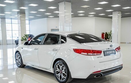 KIA Optima IV, 2018 год, 1 685 000 рублей, 7 фотография