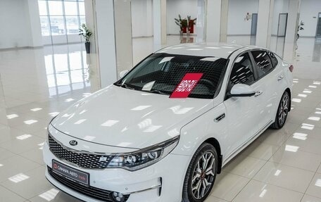 KIA Optima IV, 2018 год, 1 685 000 рублей, 4 фотография
