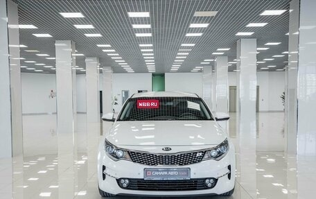 KIA Optima IV, 2018 год, 1 685 000 рублей, 10 фотография
