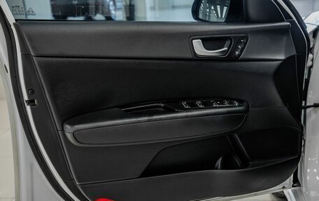 KIA Optima IV, 2018 год, 1 685 000 рублей, 26 фотография