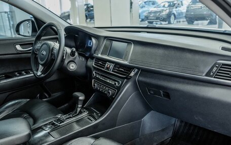 KIA Optima IV, 2018 год, 1 685 000 рублей, 21 фотография