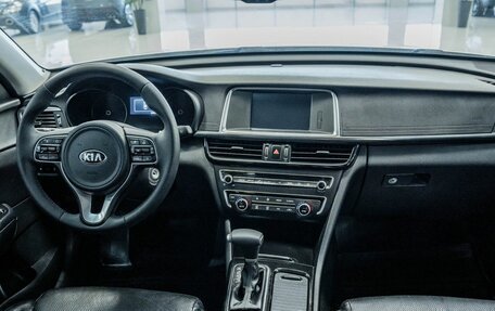 KIA Optima IV, 2018 год, 1 685 000 рублей, 17 фотография