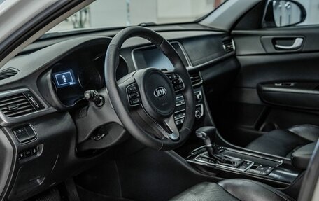 KIA Optima IV, 2018 год, 1 685 000 рублей, 20 фотография
