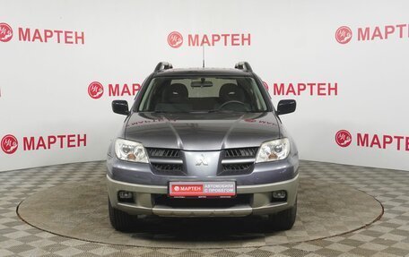 Mitsubishi Outlander III рестайлинг 3, 2007 год, 654 000 рублей, 2 фотография