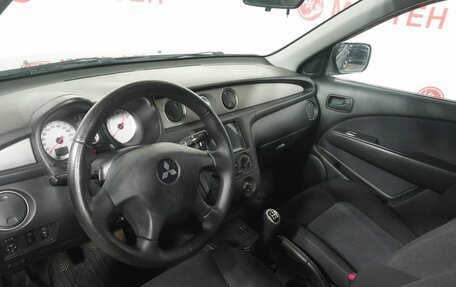 Mitsubishi Outlander III рестайлинг 3, 2007 год, 654 000 рублей, 9 фотография