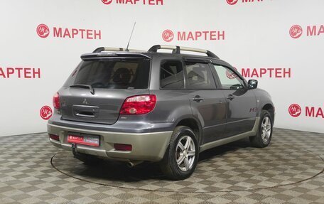 Mitsubishi Outlander III рестайлинг 3, 2007 год, 654 000 рублей, 5 фотография