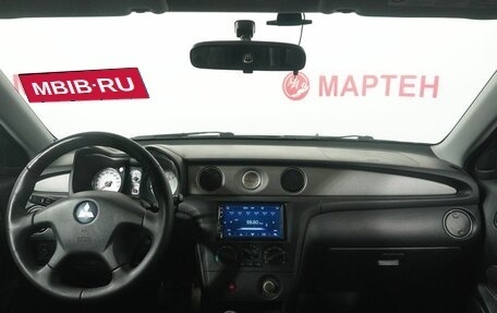 Mitsubishi Outlander III рестайлинг 3, 2007 год, 654 000 рублей, 15 фотография