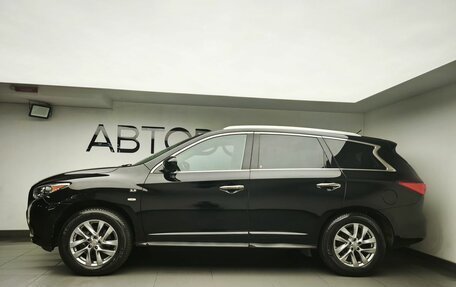 Infiniti QX60 I рестайлинг, 2014 год, 1 723 000 рублей, 5 фотография
