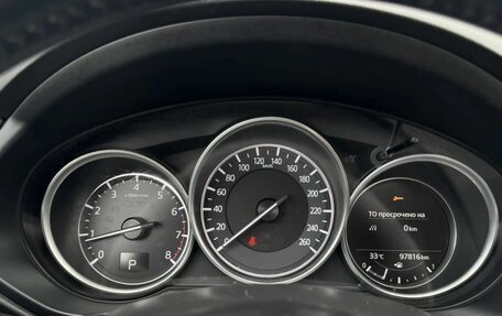 Mazda CX-5 II, 2018 год, 2 820 000 рублей, 15 фотография
