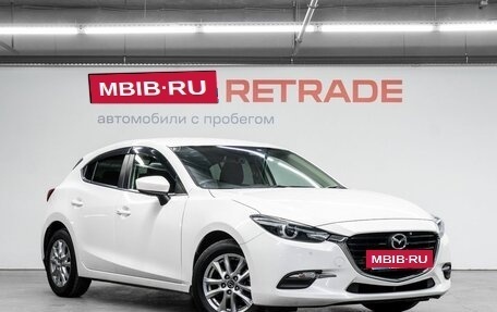 Mazda Axela, 2018 год, 1 579 000 рублей, 4 фотография