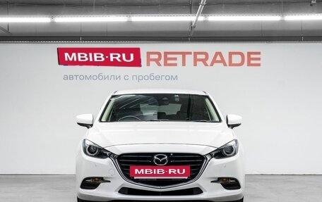 Mazda Axela, 2018 год, 1 579 000 рублей, 3 фотография