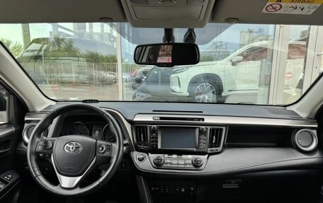 Toyota RAV4, 2018 год, 2 650 000 рублей, 8 фотография