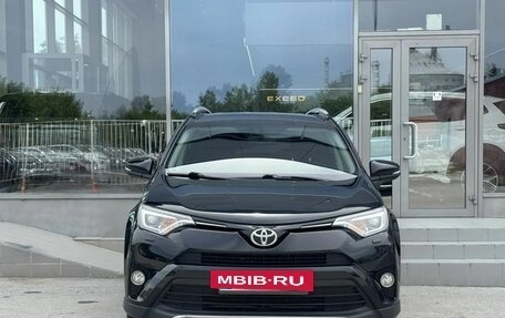 Toyota RAV4, 2018 год, 2 650 000 рублей, 2 фотография