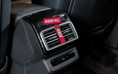 Audi Q5, 2026 год, 6 290 000 рублей, 29 фотография