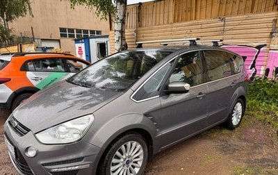 Ford S-MAX I, 2015 год, 1 090 000 рублей, 1 фотография