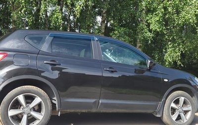 Nissan Qashqai, 2012 год, 990 000 рублей, 1 фотография
