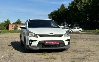 KIA Rio IV, 2018 год, 720 000 рублей, 1 фотография