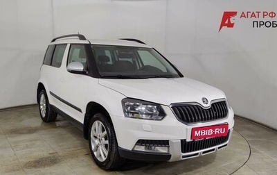 Skoda Yeti I рестайлинг, 2014 год, 1 199 000 рублей, 1 фотография