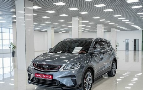 Geely Coolray I, 2022 год, 1 807 000 рублей, 1 фотография