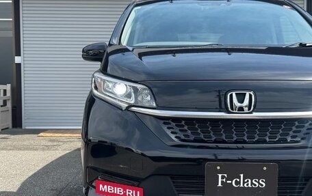 Honda Freed II, 2023 год, 1 300 100 рублей, 4 фотография