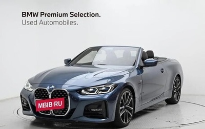 BMW 4 серия, 2023 год, 5 051 774 рублей, 1 фотография