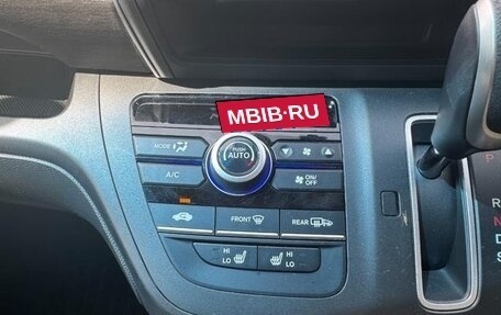 Honda Freed II, 2023 год, 1 300 100 рублей, 15 фотография