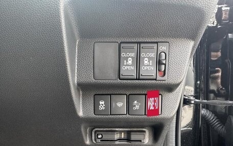Honda Freed II, 2023 год, 1 300 100 рублей, 20 фотография