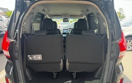 Honda Freed II, 2023 год, 1 300 100 рублей, 35 фотография