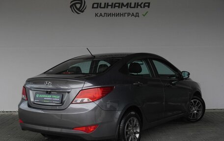Hyundai Solaris II рестайлинг, 2016 год, 1 049 000 рублей, 5 фотография