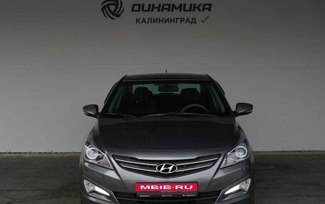 Hyundai Solaris II рестайлинг, 2016 год, 1 049 000 рублей, 8 фотография