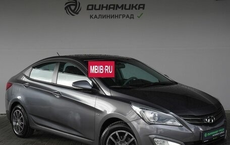 Hyundai Solaris II рестайлинг, 2016 год, 1 049 000 рублей, 7 фотография