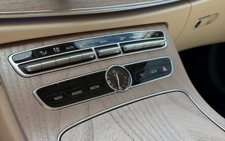 Mercedes-Benz E-Класс, 2018 год, 6 250 000 рублей, 8 фотография
