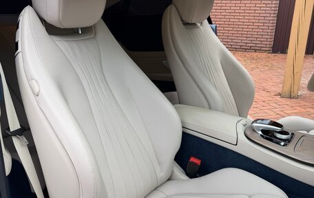 Mercedes-Benz E-Класс, 2018 год, 6 250 000 рублей, 9 фотография