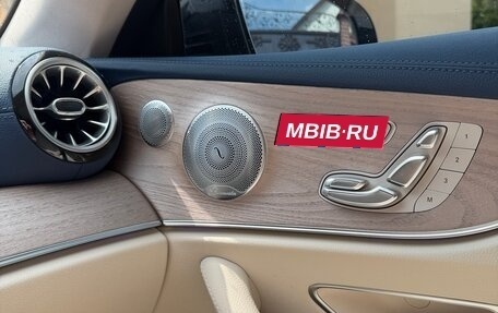 Mercedes-Benz E-Класс, 2018 год, 6 250 000 рублей, 6 фотография