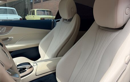 Mercedes-Benz E-Класс, 2018 год, 6 250 000 рублей, 17 фотография