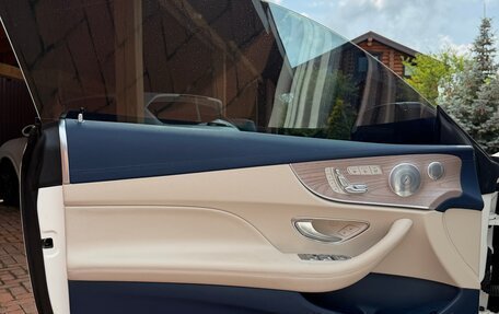 Mercedes-Benz E-Класс, 2018 год, 6 250 000 рублей, 16 фотография