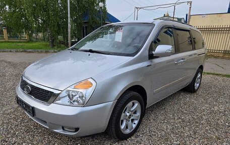 KIA Carnival III, 2010 год, 1 550 000 рублей, 2 фотография