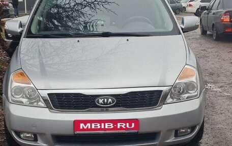 KIA Carnival III, 2010 год, 1 550 000 рублей, 14 фотография