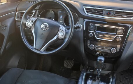 Nissan X-Trail, 2016 год, 1 750 000 рублей, 8 фотография